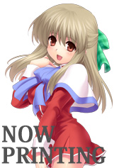 ＶＡ文庫 kanon Vol.6 表紙準備中